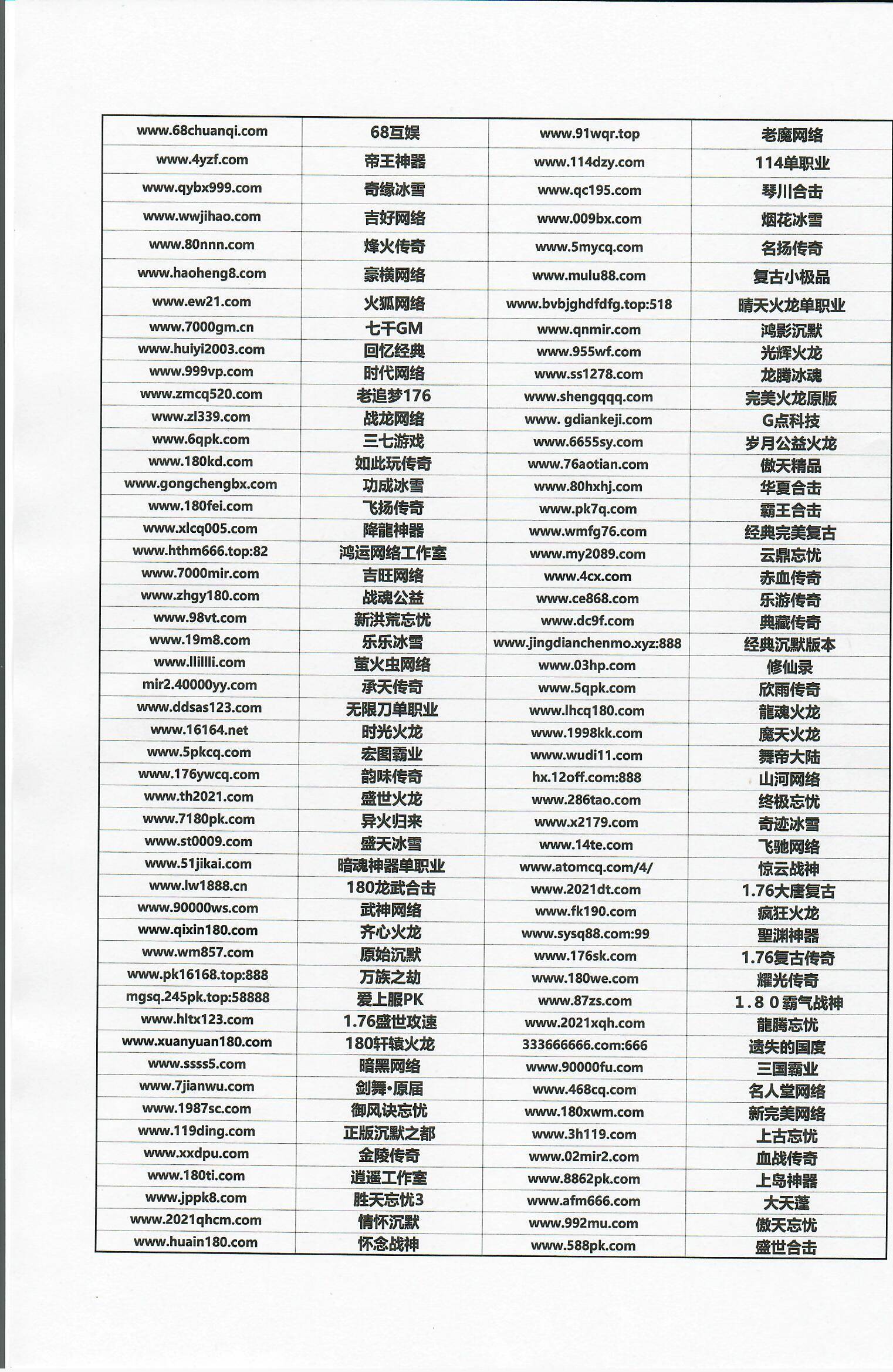 1622720978833007.jpg 1622720978833007.jpg